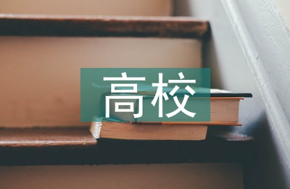 如何制定智能篮球训练计划_0