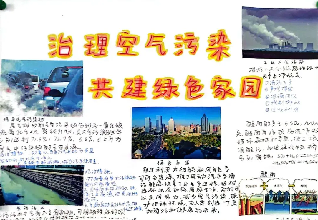 专业运动员如何借助网络化技术优化训练_0