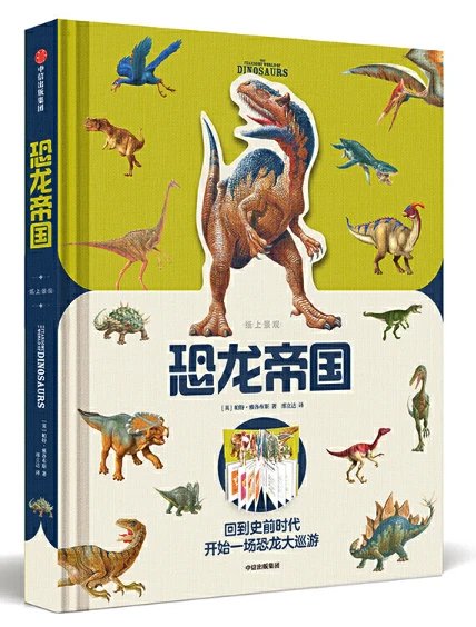为什么<a href=