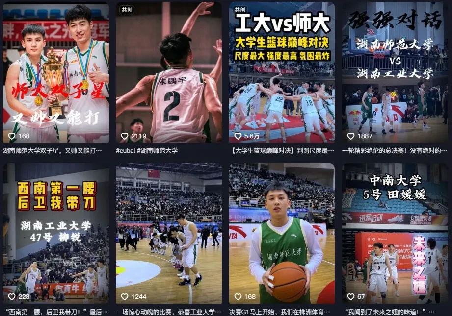 篮球基本功训练顺序口诀是什么_0