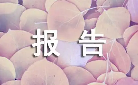 如何利用智能篮板实现个性化篮球训练_1