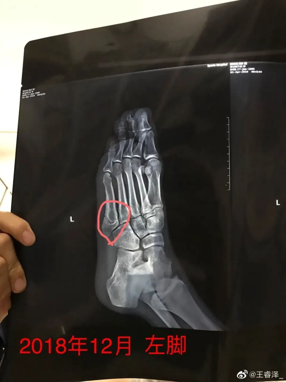 篮球训练反思总结学生怎么写_1