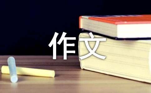 小学生篮球训练总结及心得体会简短_2