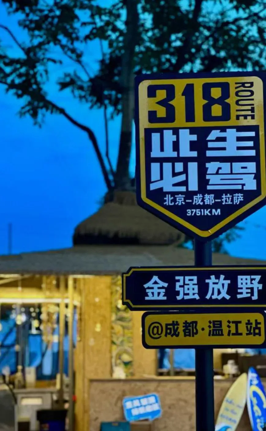 篮球教练队长训练计划书怎么写的_1