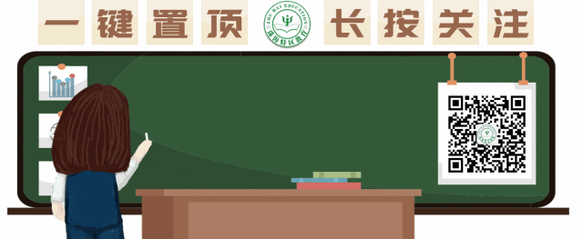 为什么可靠的篮球技术指导对初学者很重要？_2