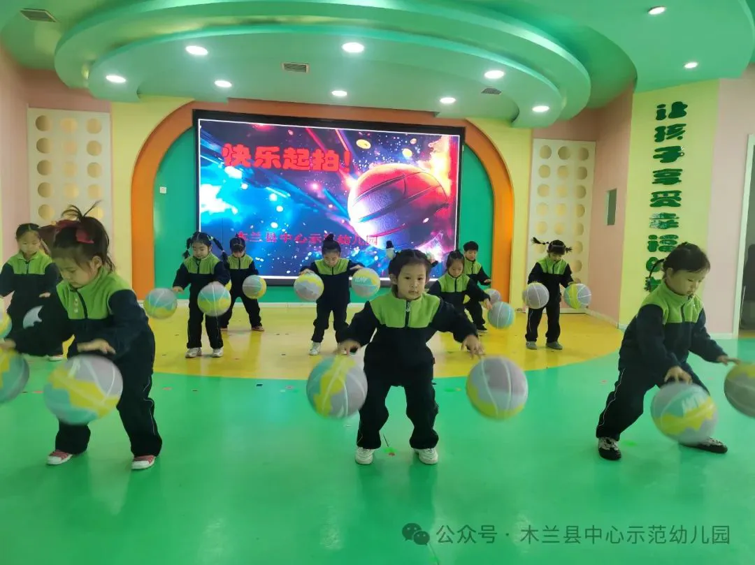 篮球课训练教案_2