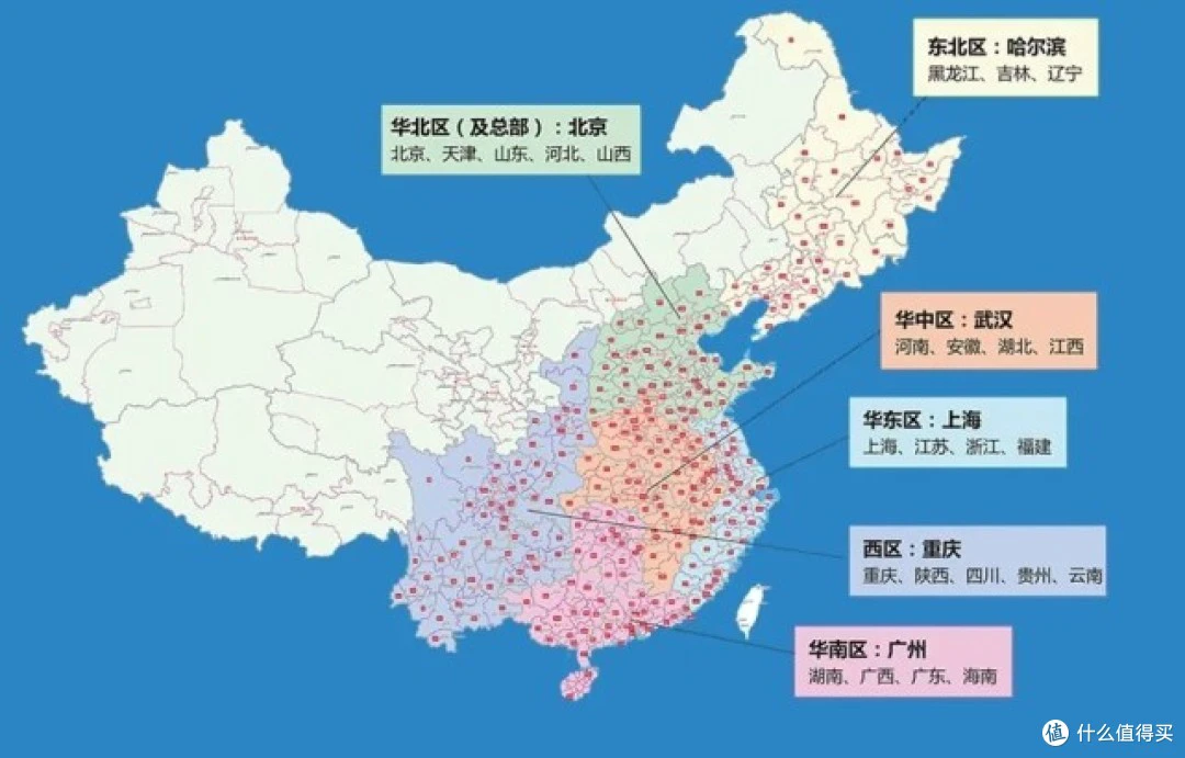 篮球教练队长训练计划书怎么写的_0