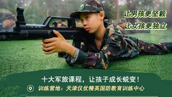 专业篮球裁判如何利用虚拟现实提高判罚准确性_1