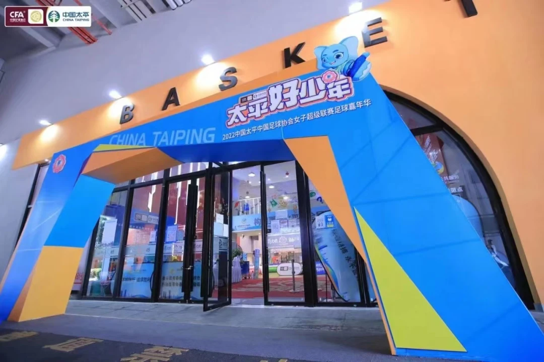 如何为不同水平的球员制定个性化的篮球训练策略_0
