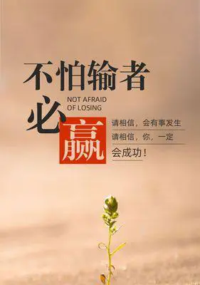 如何设计一套有效的篮球协调训练计划_2