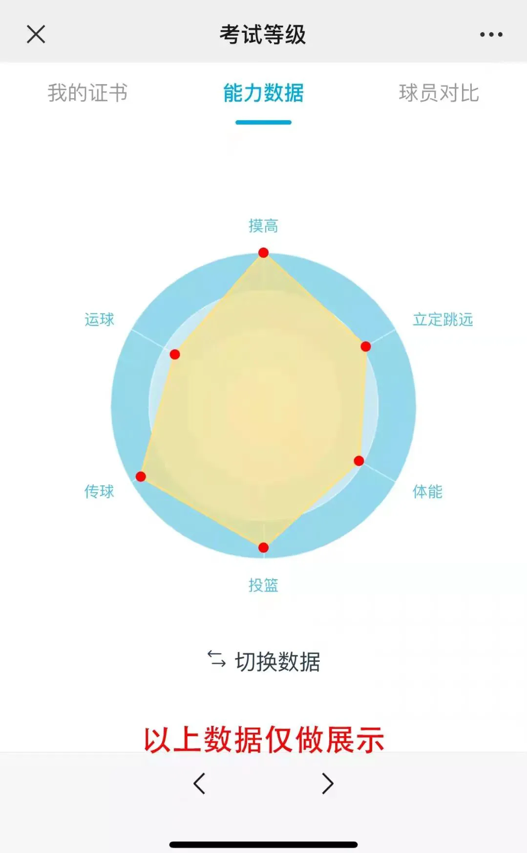 _1