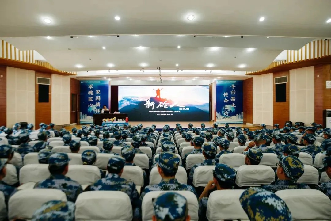 美国篮球训练计划一整套_2