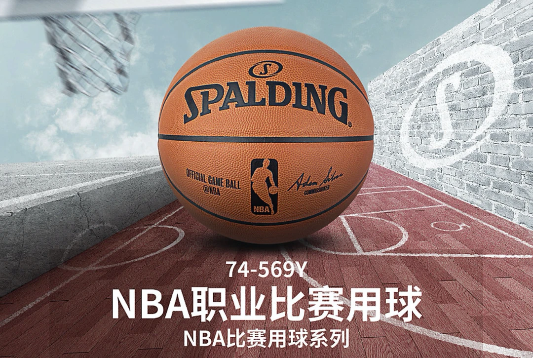 哪里可以找到有效的篮球进步训练计划?_1