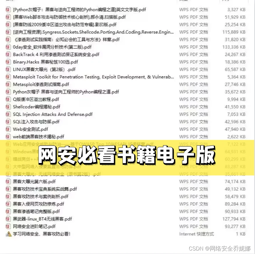 哪里能找到智能篮球训练的应用程序_0