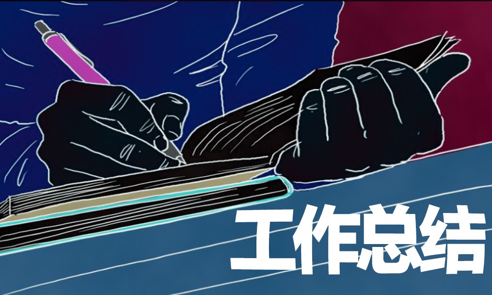 如何利用反馈制定个性化的篮球训练计划_1